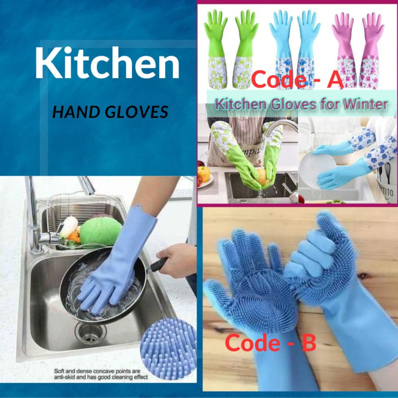 Kitchen Rubber Gloves (Original China A grade)