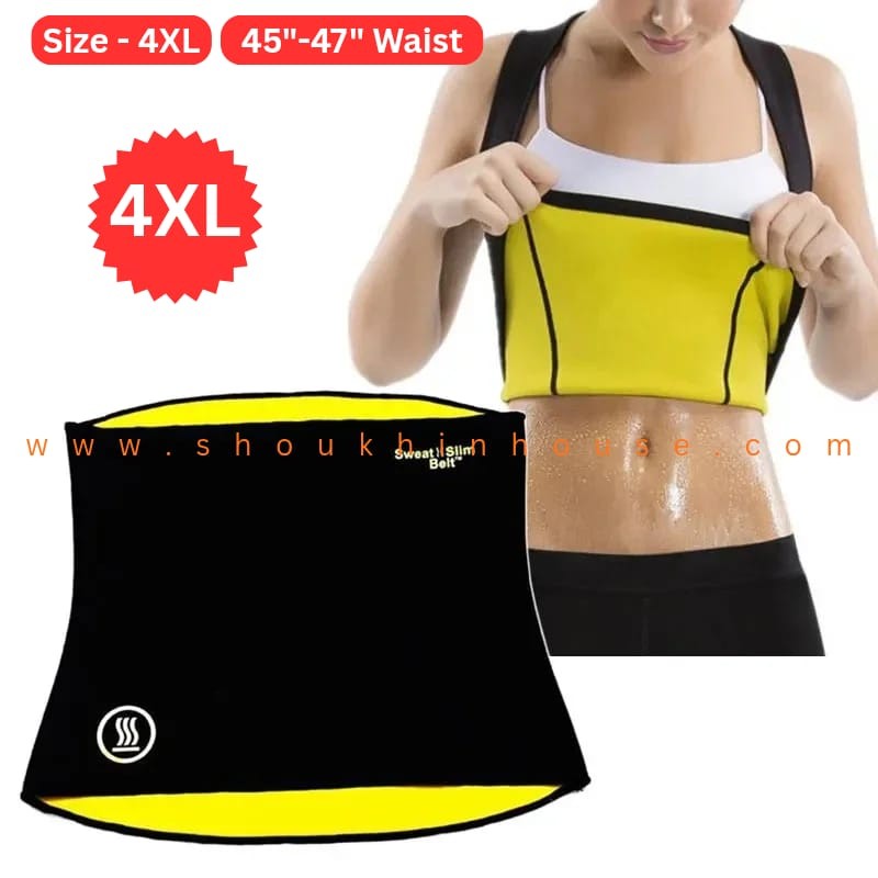 Sweat Slim Belt For Men and Women _Size _ 4XL