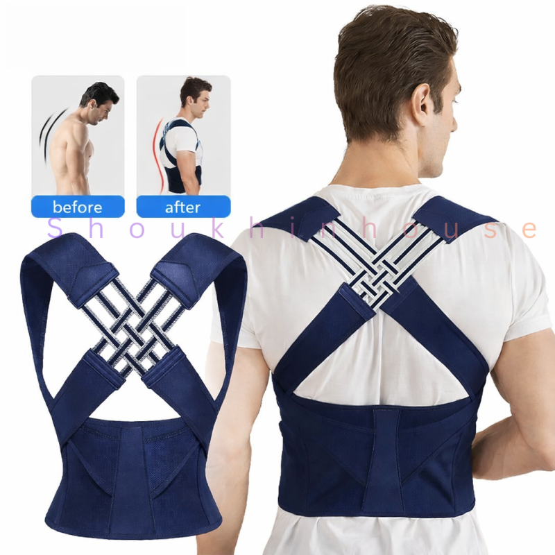 Adjustable Back Posture Belt (Navy blue)
