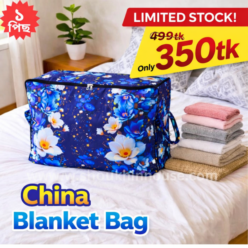 Code_03_New Luxury 3D Blanket Bag _ Stock Limited Offer