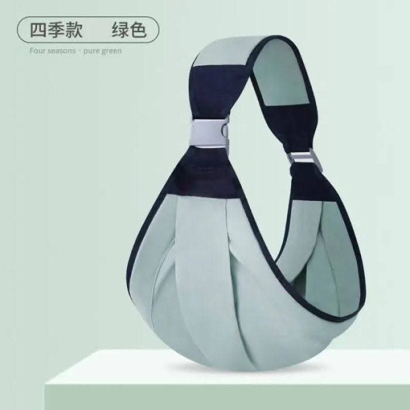 Baby Sling Carrier Bag  _Pest Green