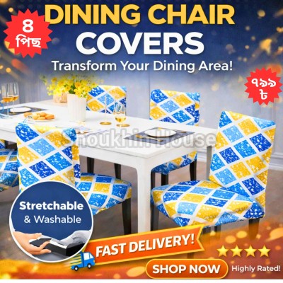Update Chair Cover