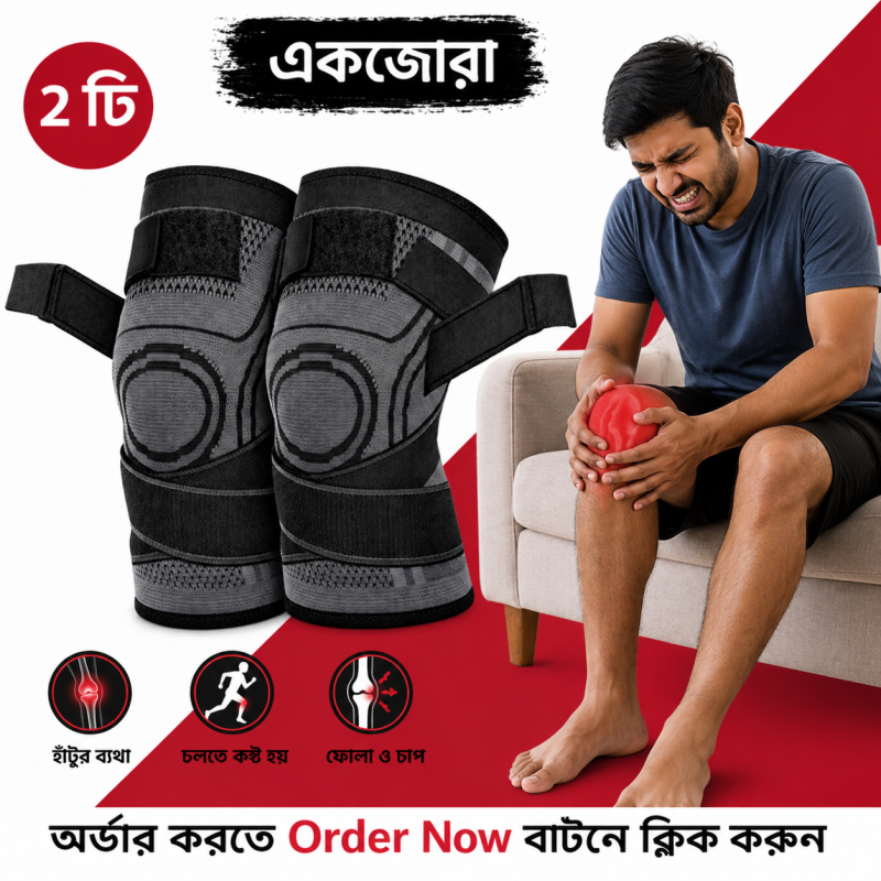 Gray Colour _ Knee Pad