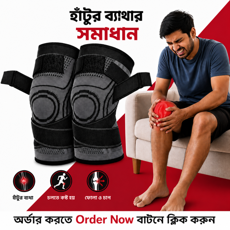 Gray Colour _ Knee Pad