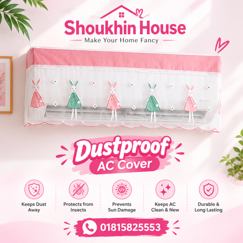 Ac Cover _ Baby Pink Doll