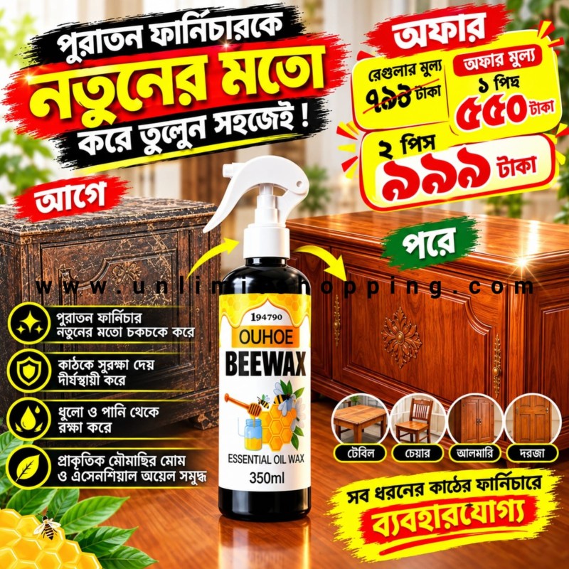 Beewax Spray Polish